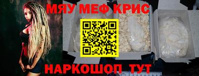 метадон Донецк