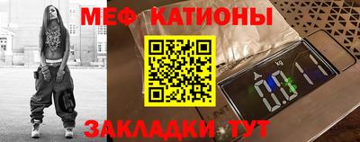 сатива Дубна
