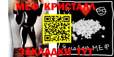 сатива Дубна