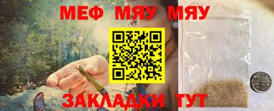 хмурый Донской