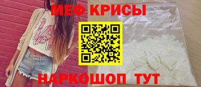 метадон Донецк
