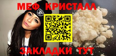 метадон Донецк
