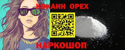 хмурый Донской