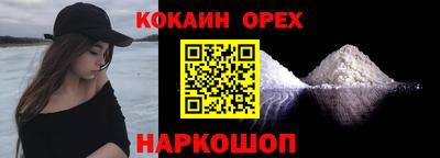 хмурый Донской