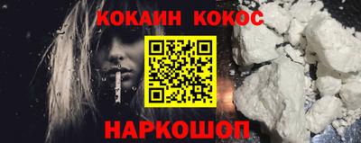 сатива Дубна