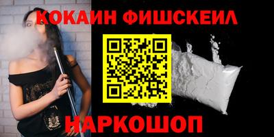 хмурый Донской