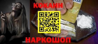 хмурый Донской