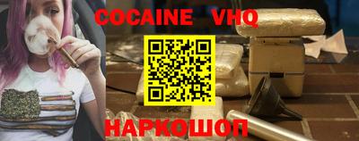 хмурый Донской