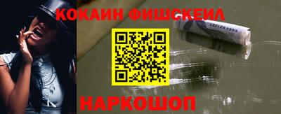 метадон Донецк