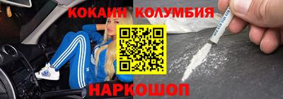 сатива Дубна