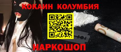 сатива Дубна