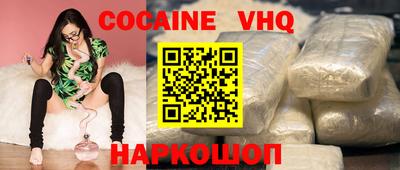 метадон Донецк