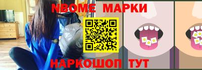 метадон Донецк