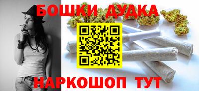 сатива Дубна