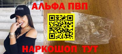 хмурый Донской