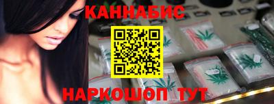 сатива Дубна