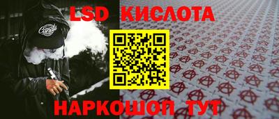 хмурый Донской