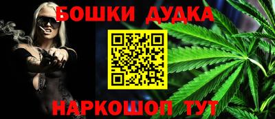 сатива Дубна
