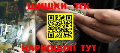 сатива Дубна