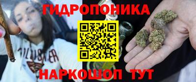 метадон Донецк