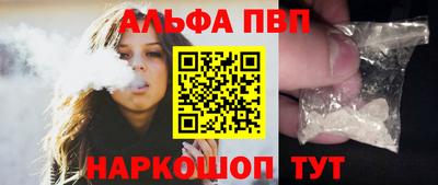 сатива Дубна