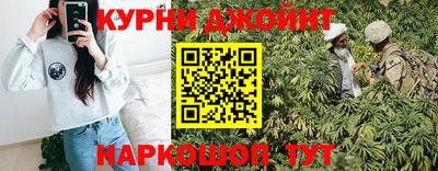 метадон Донецк