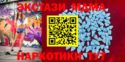 метадон Донецк