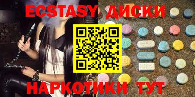 хмурый Донской