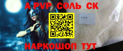 хмурый Донской