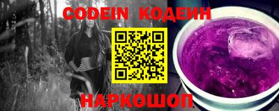 метадон Донецк