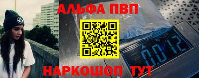 метадон Донецк