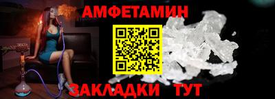 сатива Дубна