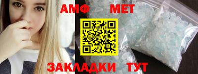 хмурый Донской