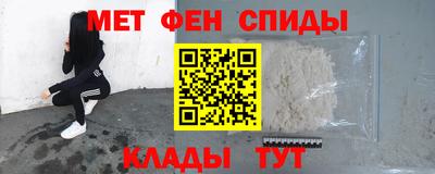 сатива Дубна