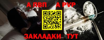 хмурый Донской