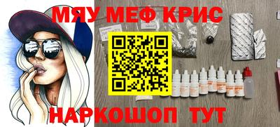 хмурый Донской