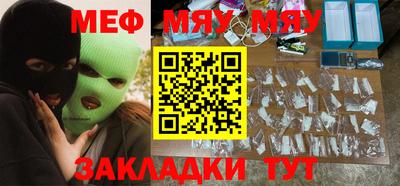 сатива Дубна