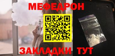 хмурый Донской
