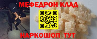 сатива Дубна